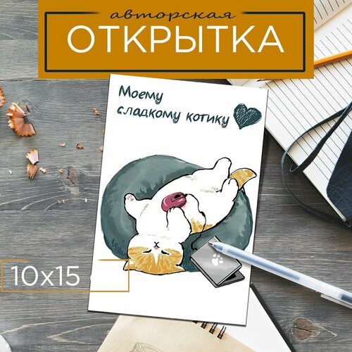 ���������� ��������� �������� 10�15 ����� �������� ������