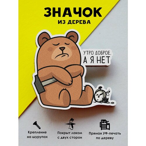 ���������� ������ ���������� MR.ZNACHKOFF 