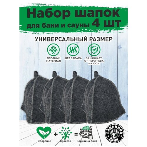 ���������� ����� ��� ���� � ����� 4 ��, ����� ��� ���� ������� � �������, ������ ��������������, ����� ��� ���� �� �����