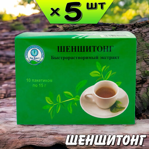 ���������� ��������� �������� ��� ������� ������������ �������, ������������, 5 ��������, �� ����