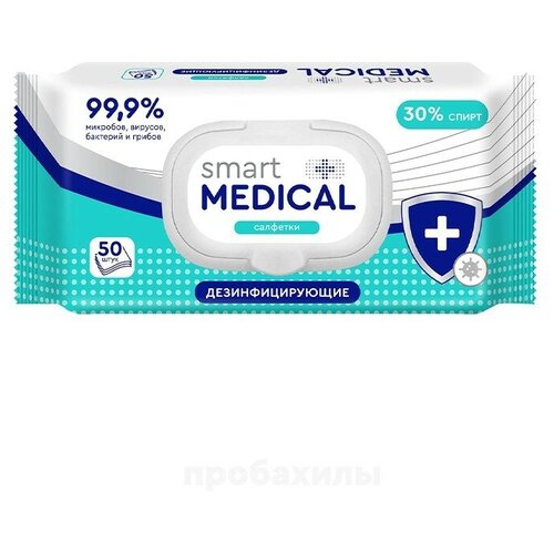 ���������� Smart Medical �������� ���������������, 392 �, 50 ��