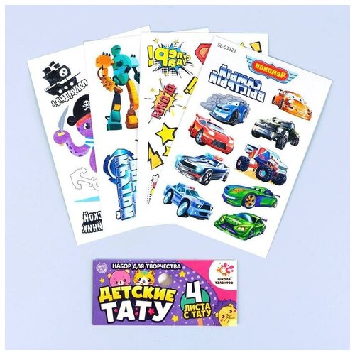 ���������� ����� ������� ����������, 4 �����: �������, ������, ������, ����������