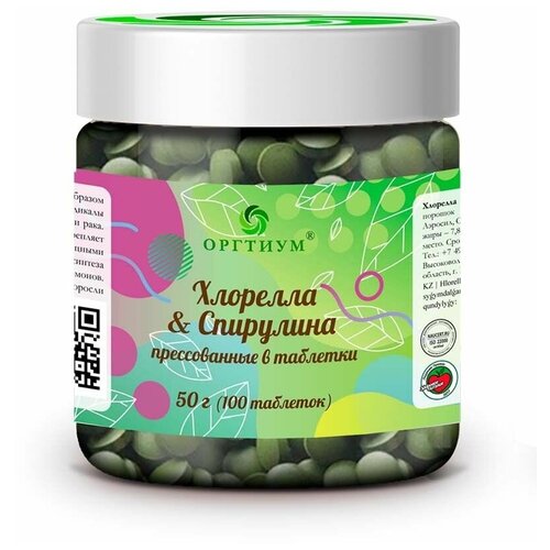 ���������� ������� �������� � ��������� ������� ������������, ��������, 50 �