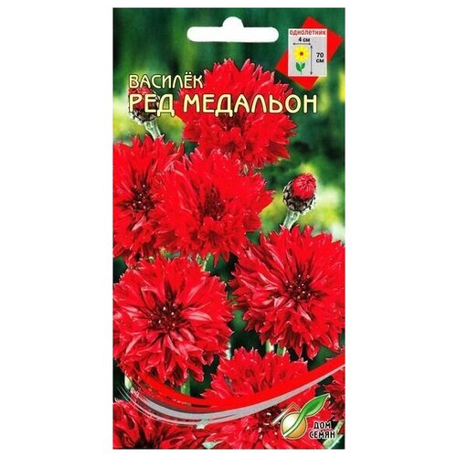 ���������� ������ ��� ��������, 50 �����