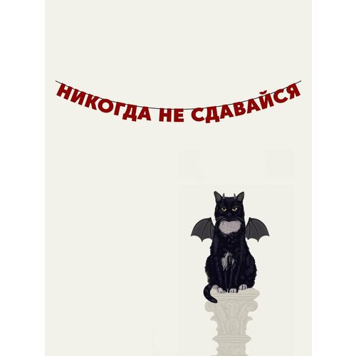 ���������� �������� �������� �������� �� ���� �������