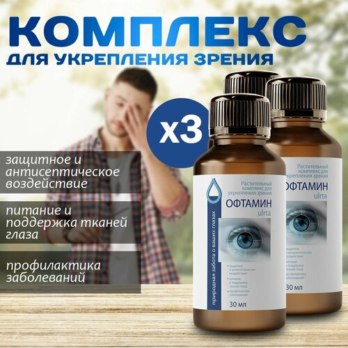 ���������� �������� ��� ��������� ������ ������� ultra / ������