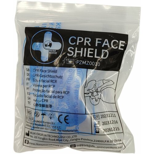 -    CPR FACE SHIELD Rhino Rescue   , -, 