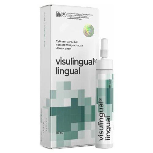 ���������� Visulingual Lingual �-� �/��. ������ ��., 10 ��, 10 �