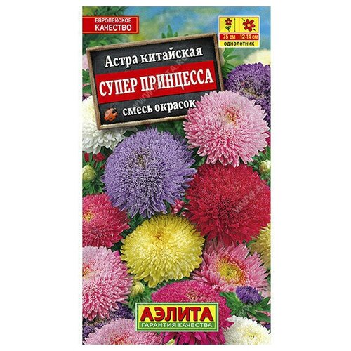 ���������� ����� 