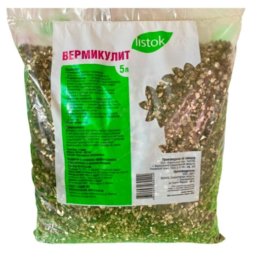 ���������� ���������� 5 �, LISTOK �������, ������� 3-5 ��, ������������ �����, ������, ��� ������������ �����, �������, �����������������, ��������������