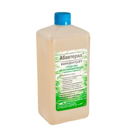 ���������� ��������� �������� ��������������� � ������ �������� ��������� (����������), 1000 ��, 1000 �, 22 ��., ��� ������: ��������