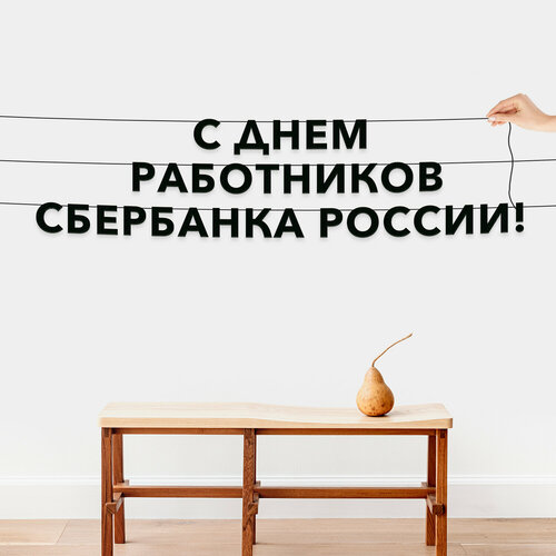 ���������� �������� �������� ��������, ����������� - �� ���� ���������� ��������� ������, ������ ��������� ��������.