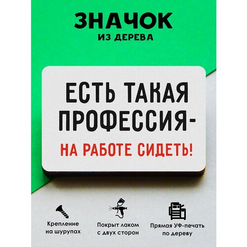 ���������� ������ ���������� MR. ZNACHKOFF 