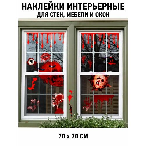 ���������� �������� �� ����� � ���� ��� ������ �� �������� �������� ����