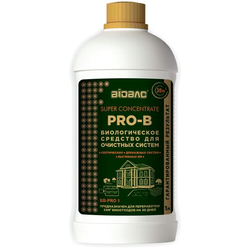       Super Concentrate BB-PRO 30  BIOBAC   , -, 