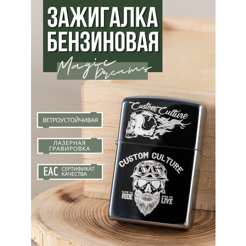 ���������� ��������� ���������� Magic Dreams � ����������� 