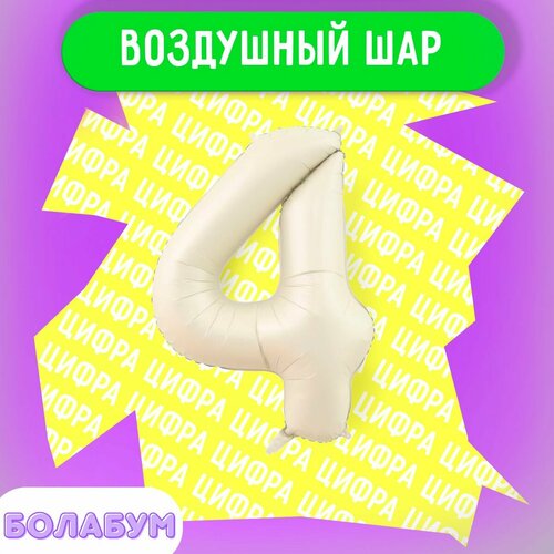 ���������� ��������� ��� �������������� ����� 
