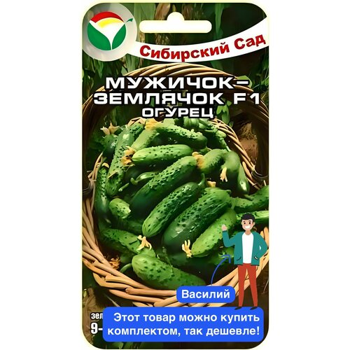 ���������� ������ ������ ��������� ��� 