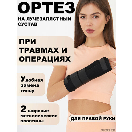 ���������� ����� �������������� �������, ������ � ��������� �� ��������, �������� ��������� �� ������������� ������ ������ ����������. 24 ��. ��� ������ ����.