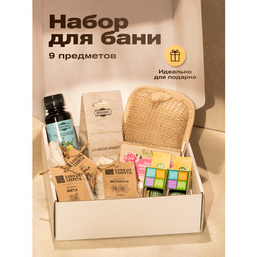 ���������� ���������� ������ ����� �� 23 �������, 8 ����� � ���� ��������