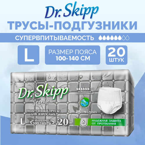   Dr. Skipp Standard, L, 6 , 100-140 , 1 .  20 .   , -, 