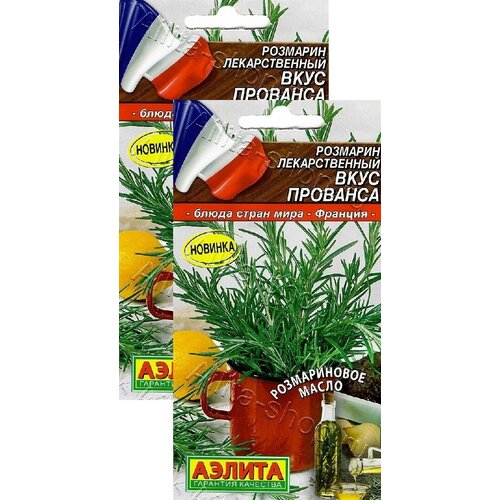 ���������� �������� ���� �������� (20 �����), 2 ������