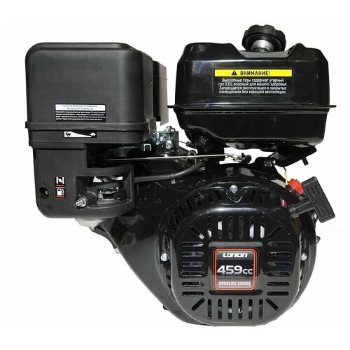   Loncin LC192F (A type) (25 ) 7
