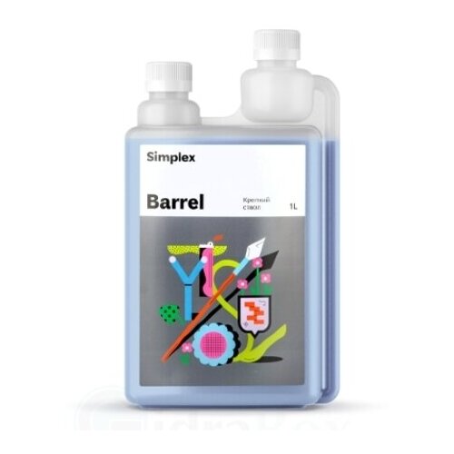    Simplex Barrel 1 ( )