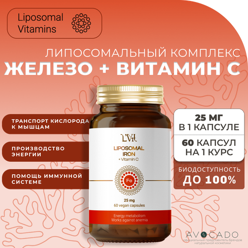 ���������� Liposomal Vitamins ������������� �������� ������ + ������� C, 60 ������