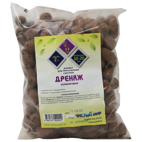 ���������� ������ ������������ ������� ������� (10-20 ��), 2 �