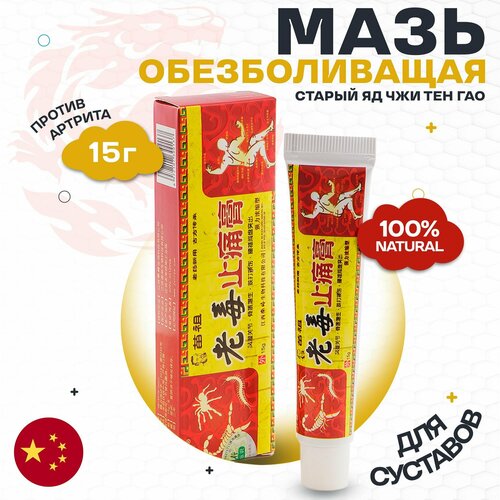 ���������� ������ �� - ��� ��� ���, ���� �� ������� � ���� � ��������