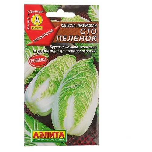 ���������� ������ ������� ��������� 