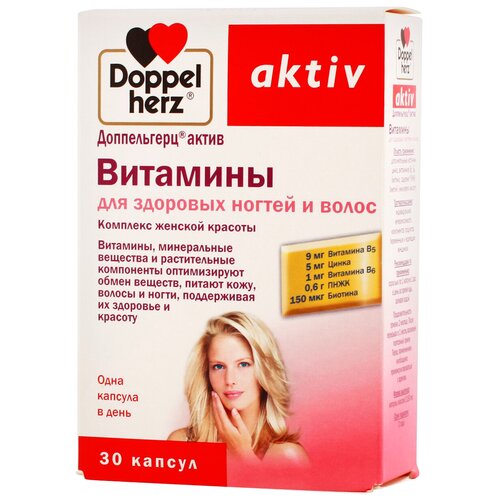 ���������� ����������� ����� �������� �/�������� ������ � ����� ����., 34.5 �, 30 ��.