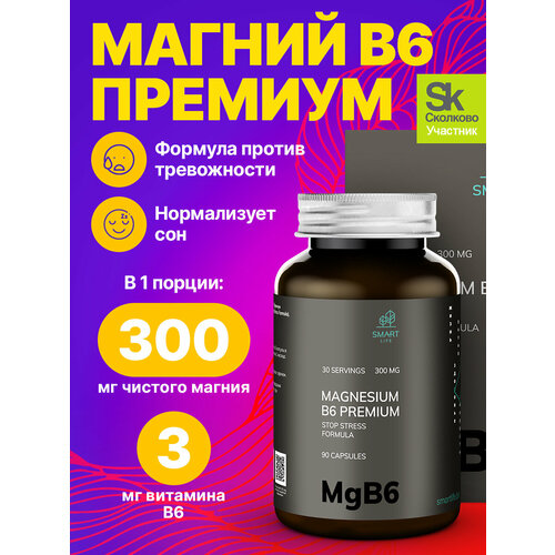 ���������� ������ ����� + �6 �������� ��� �����������, ���, ������ �������, �������� ��� ������ � �������, ����