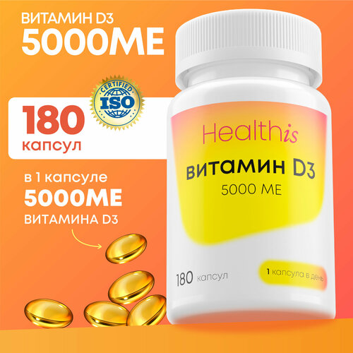  3 5000  Vitamin D3   , -, 