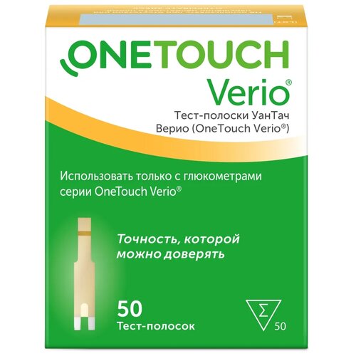 ���������� OneTouch ����-������� Verio, 50 ��.