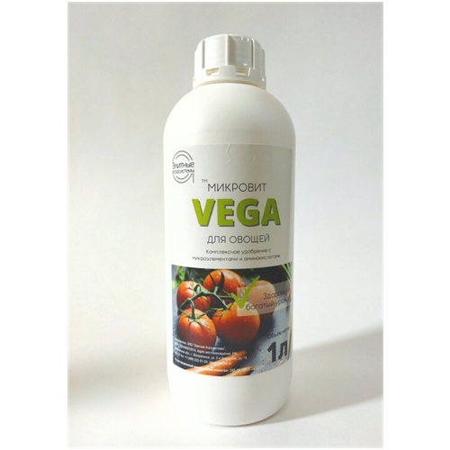  VEGA, 1 -      , -, 