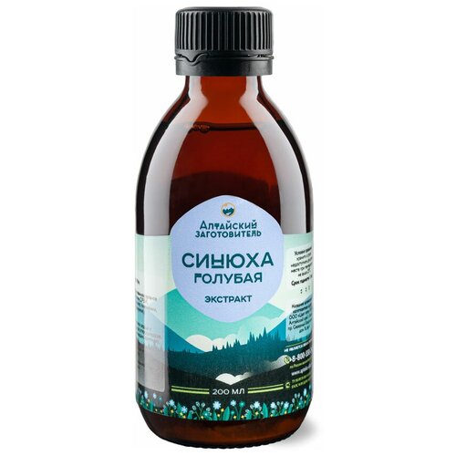 ���������� �������� ������ ������� - �������� ����� ������ ������� ���������� - ��������� ������������, 200 ��