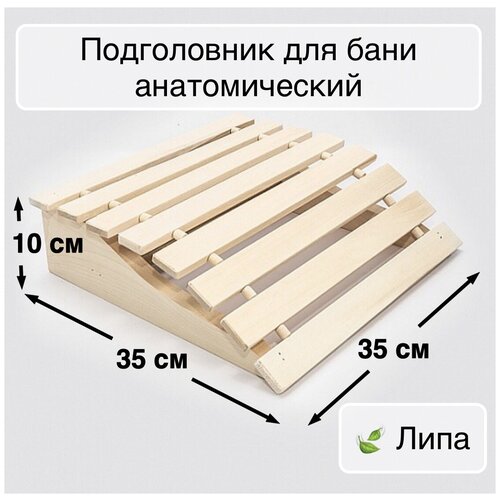 ���������� ����������� ��� ���� � ����� - �������������, ��������������, ����