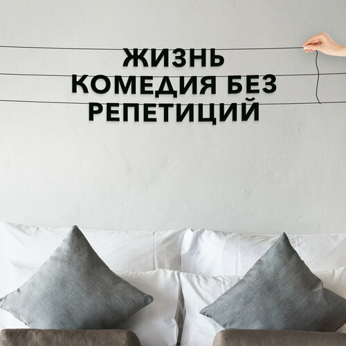 ���������� �������� �������� �� ����, ���������� - ������ ������� ��� ���������, ������ ��������� ��������.