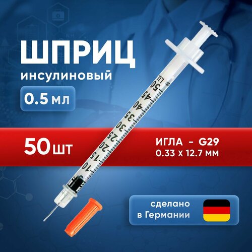 ���������� ����� ����������� KDM KD-Ject 0,5 �� U100, � ��������������� �����, 29G, 0,33 � 12,7 ��, 50 ��