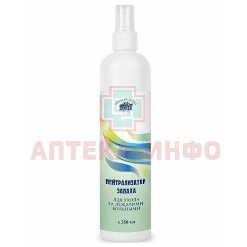 ���������� ������������� ������(������), 