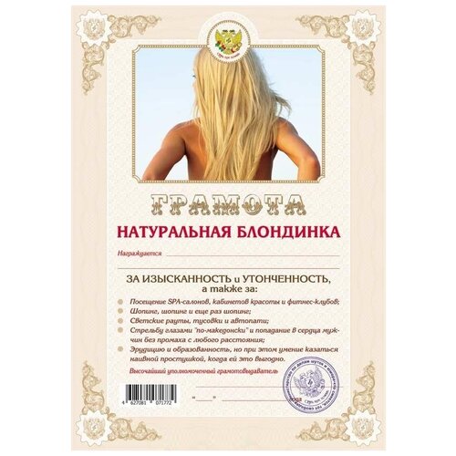 ���������� ������� ���������� 