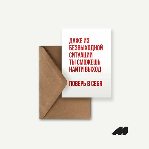 ���������� �������� meswero / lys / ������ � ����