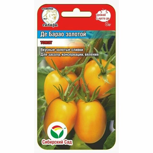 ���������� ������ ����� �� ����� ������� , ������������, (��������� ���) 20��