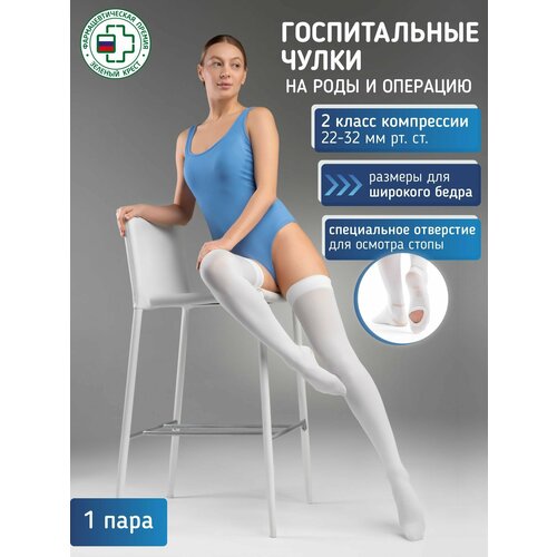 ���������� ����� �������������� ���������������� (������������) ������ ������� ��� �������� � ����� �� ����������� ����� �. L �����