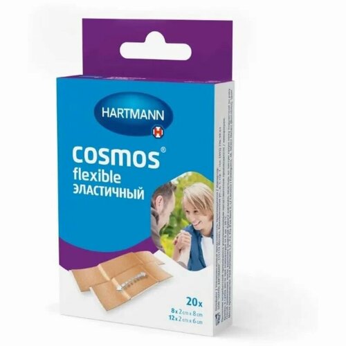 ���������� �������� cosmos flexible/���������� 20 ��. ����� 2 �������