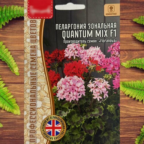 ���������� ������ ������ ��� ���� � ���� ���������� ��������� Quantum Mix F1