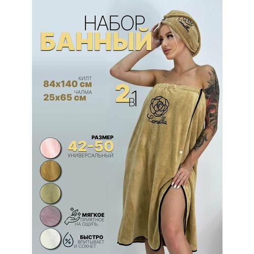 ���������� ����� ��� ���� � ����� �������, ���� � ����� �� ����������