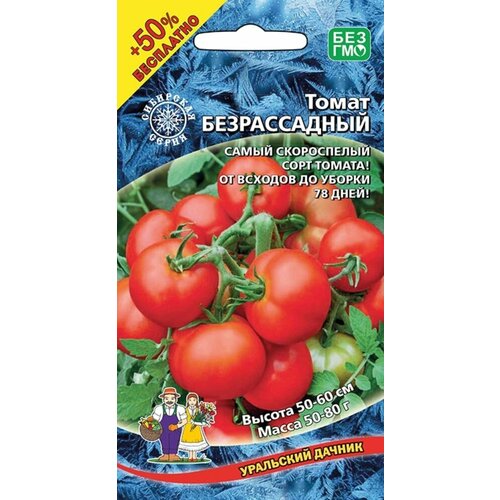 ���������� ������ ����� ������������ 20�� ������ (��������� ������) +50%���������